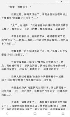 菲律宾商务领事双认证(领事双认证详解)